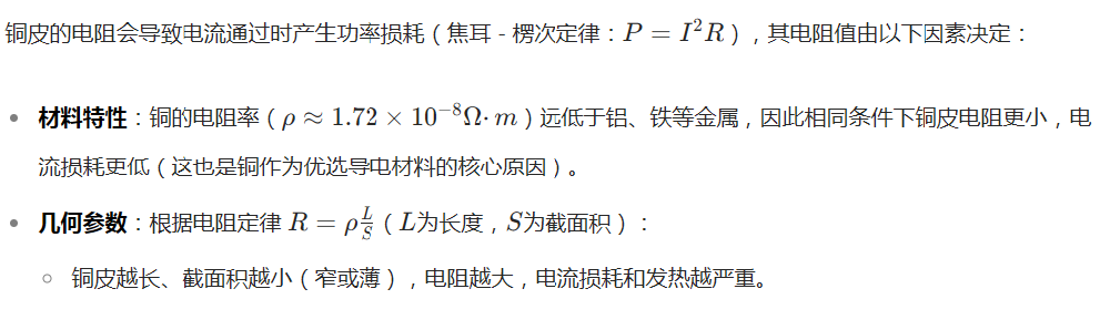 QQ20250707-161708.png